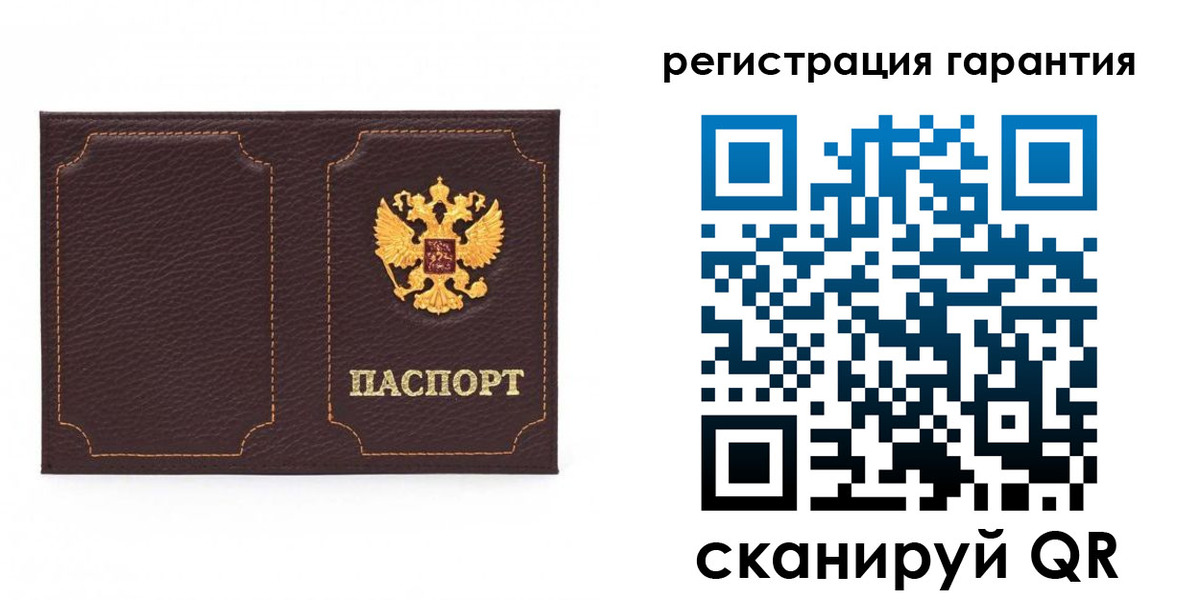 пропишу в квартире в Майкопе