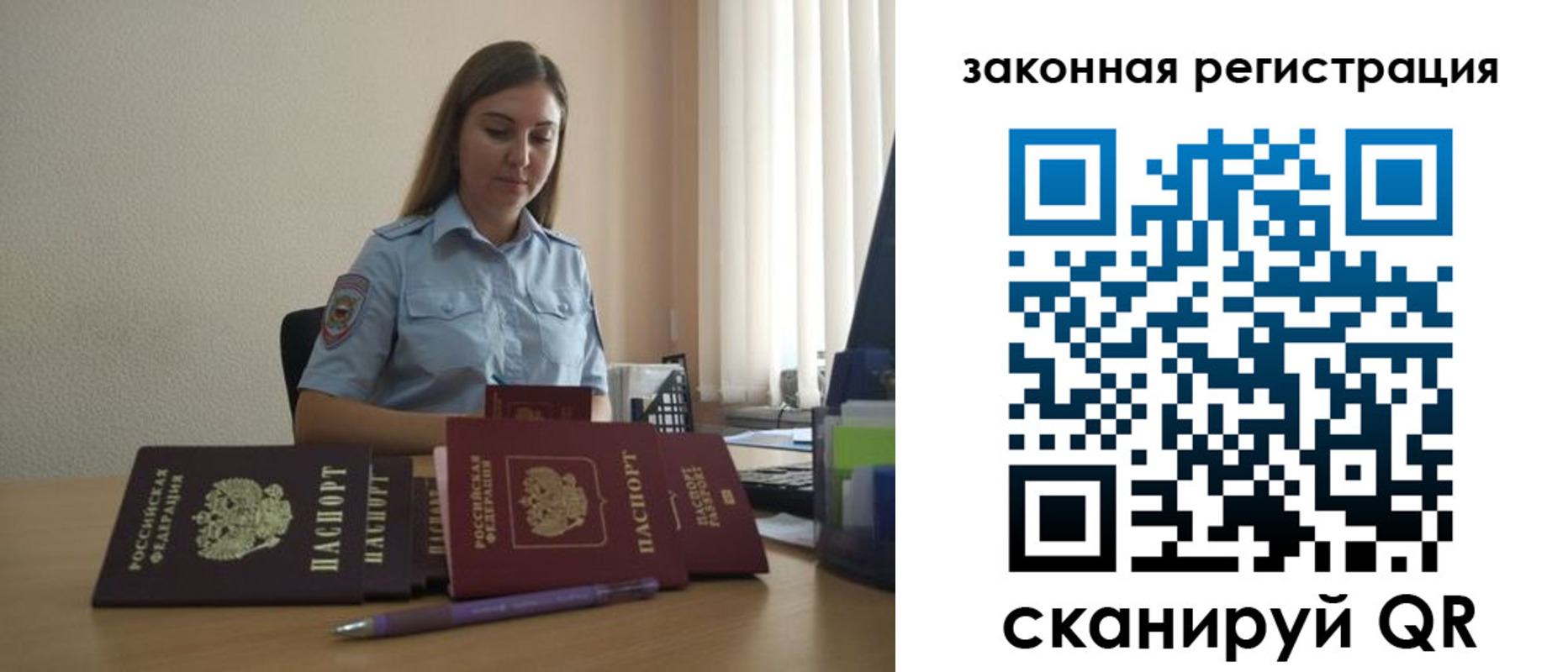 форма 3 в Майкопе