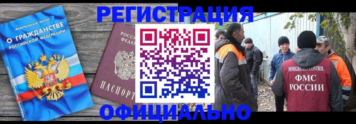 форма 3 в Майкопе